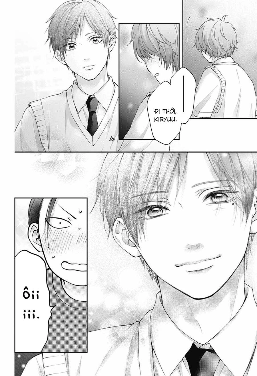 Kono Oto Tomare Chapter 119 - 7