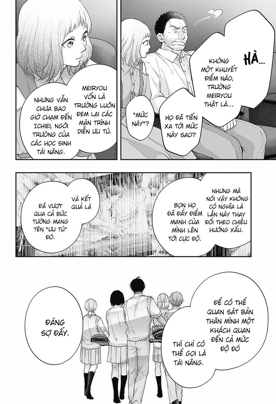 Kono Oto Tomare Chapter 119 - 11