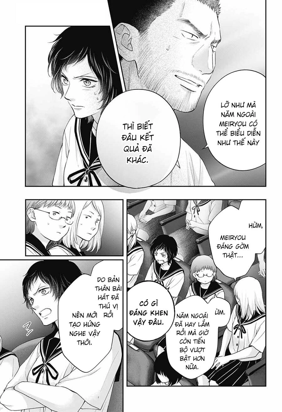 Kono Oto Tomare Chapter 119 - 12