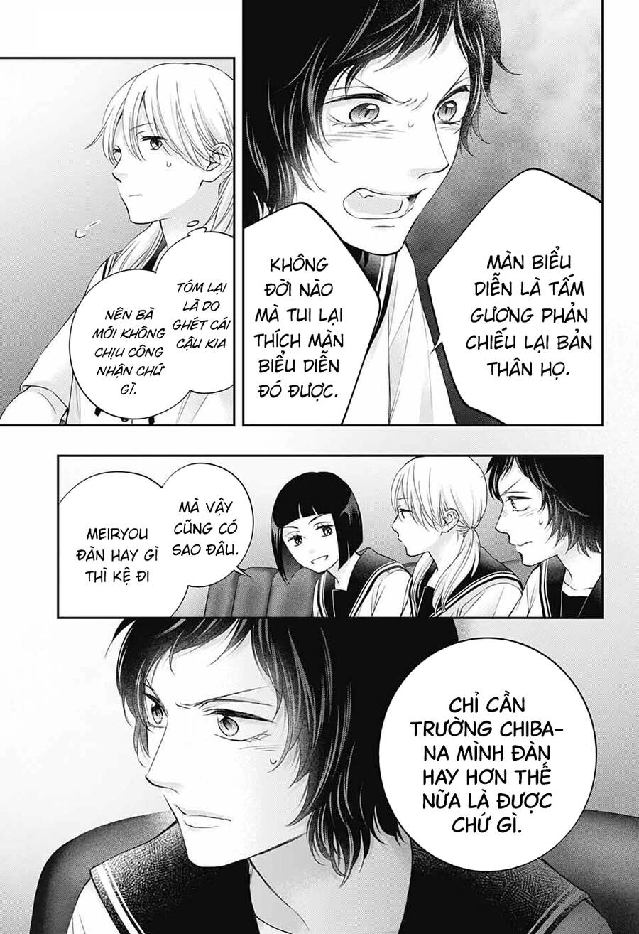 Kono Oto Tomare Chapter 119 - 14