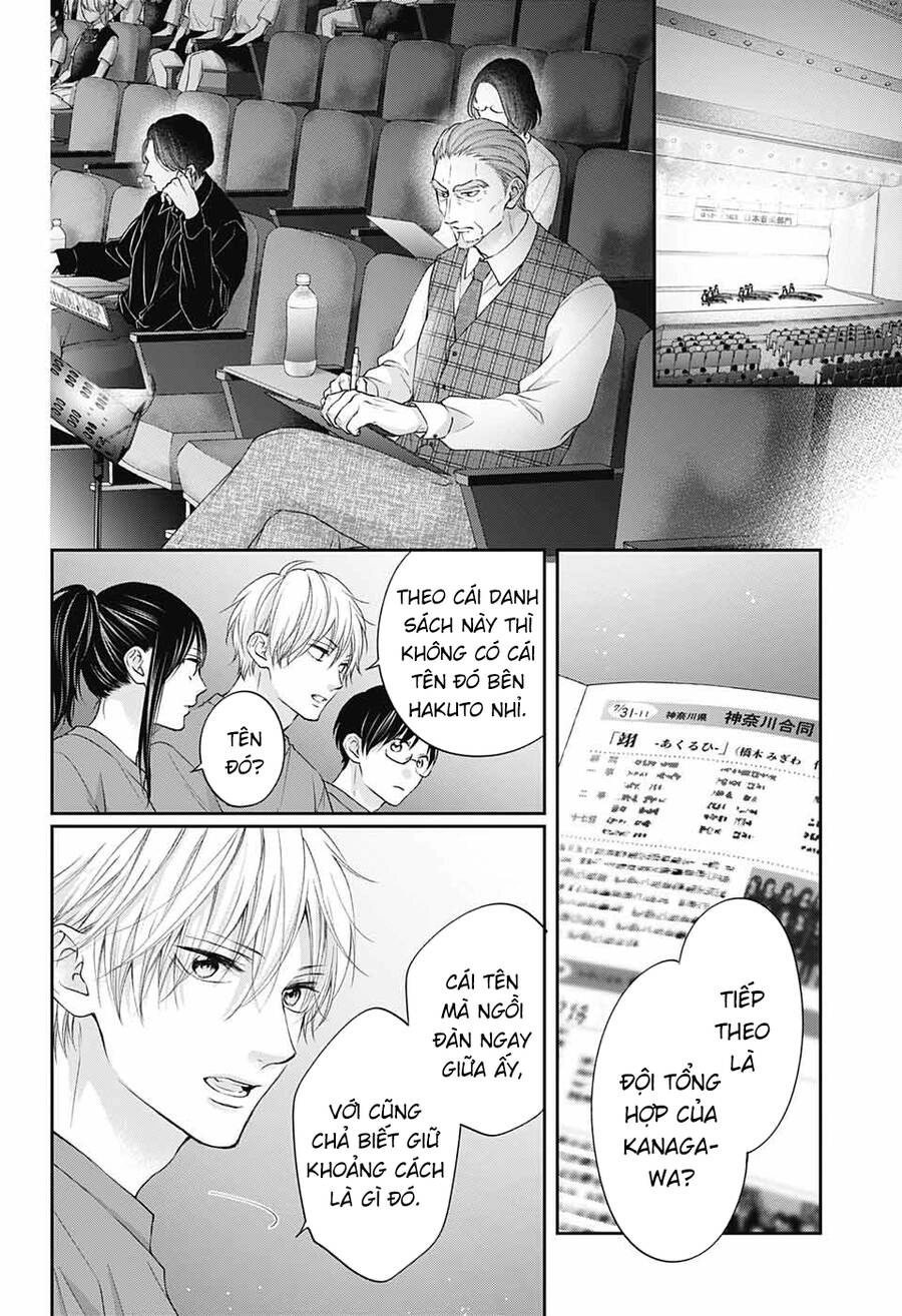 Kono Oto Tomare Chapter 119 - 15