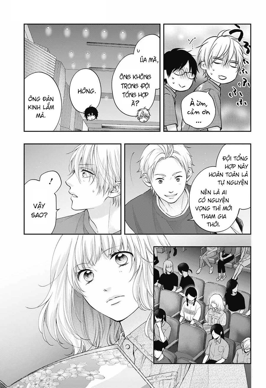 Kono Oto Tomare Chapter 119 - 18