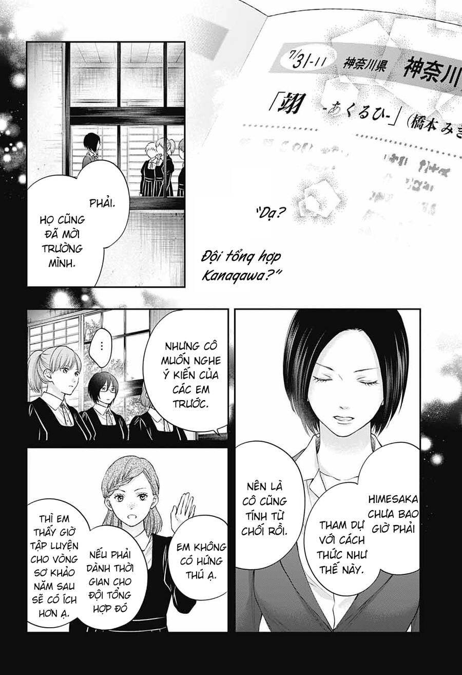 Kono Oto Tomare Chapter 119 - 19