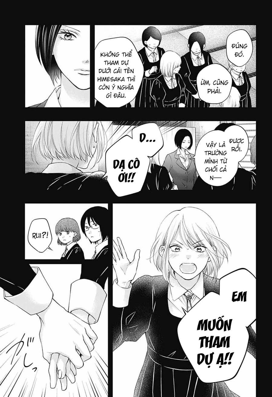 Kono Oto Tomare Chapter 119 - 20