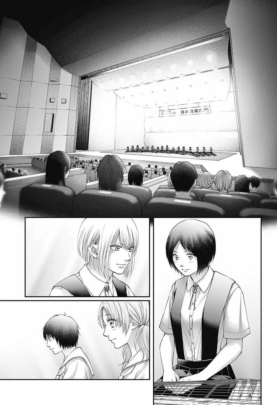 Kono Oto Tomare Chapter 119 - 22
