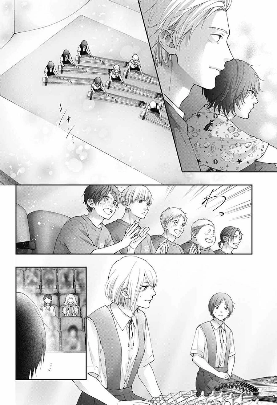 Kono Oto Tomare Chapter 119 - 29