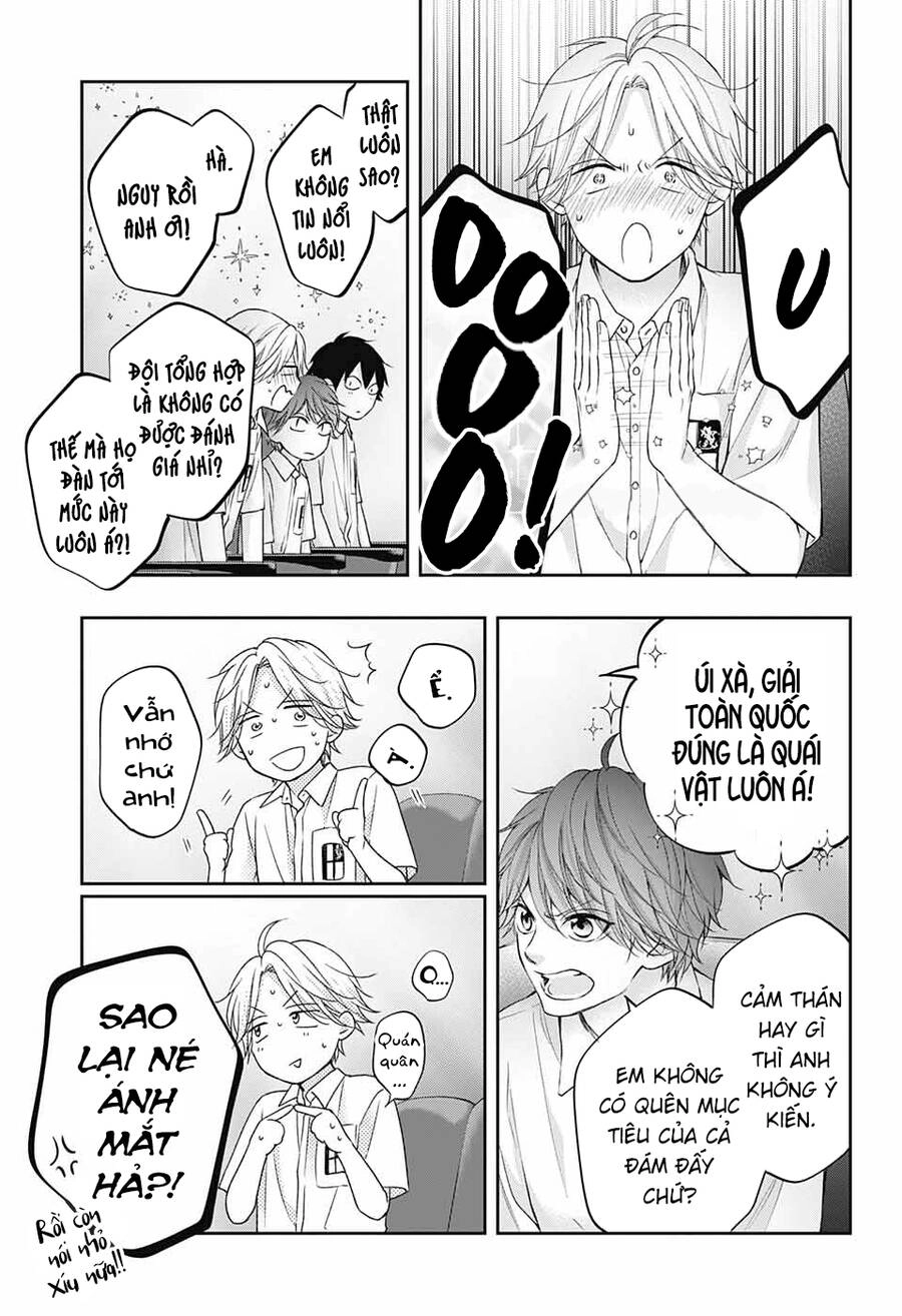 Kono Oto Tomare Chapter 119 - 32