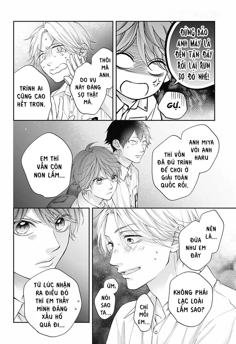 Kono Oto Tomare Chapter 119 - 33
