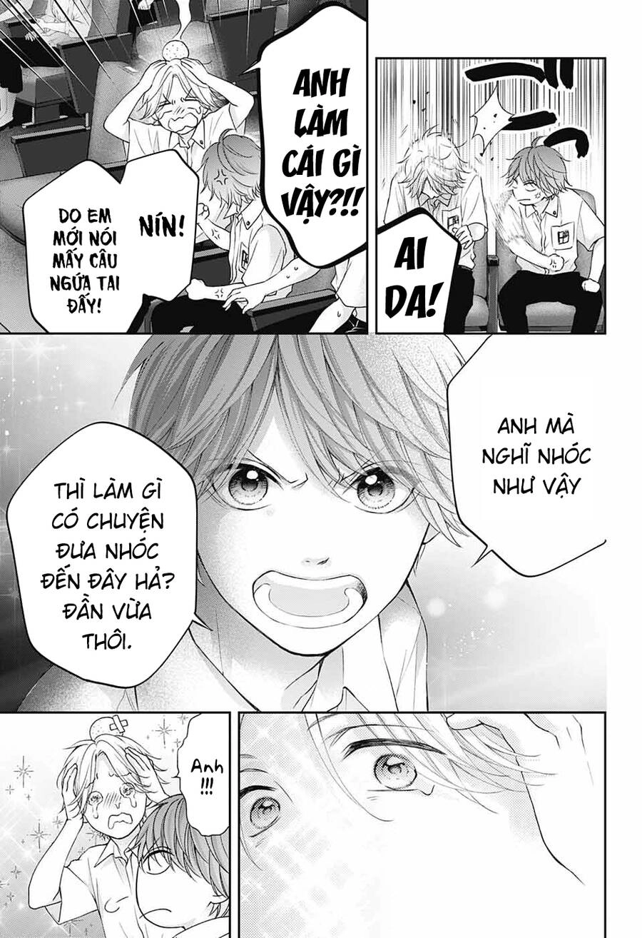 Kono Oto Tomare Chapter 119 - 34