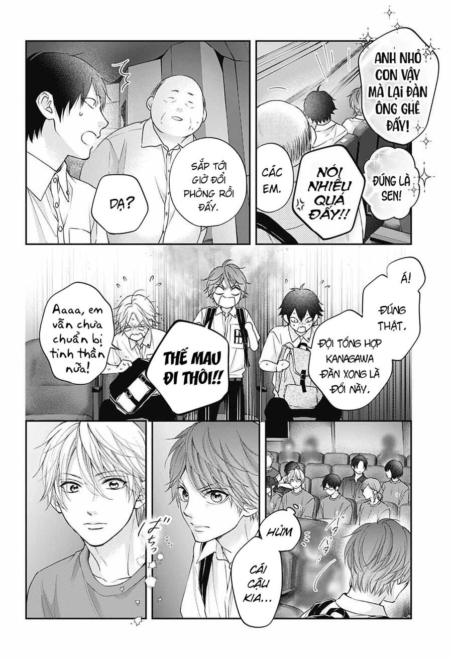 Kono Oto Tomare Chapter 119 - 35