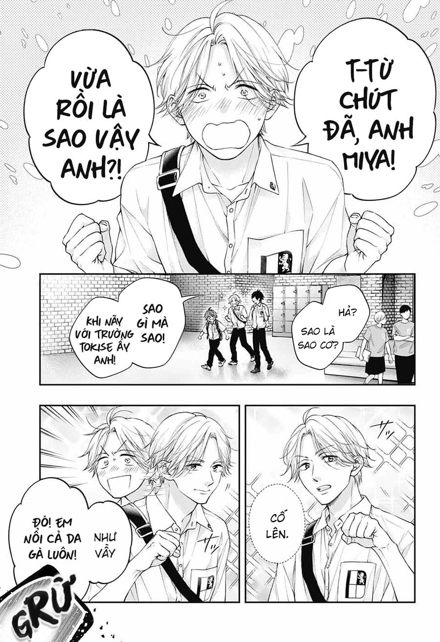 Kono Oto Tomare Chapter 120 - 2