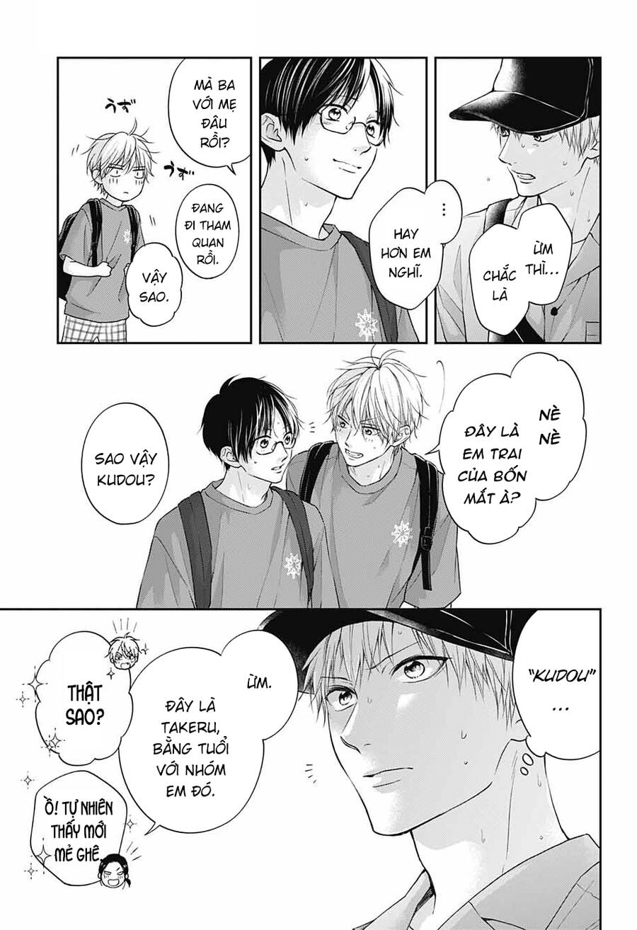 Kono Oto Tomare Chapter 120 - 10