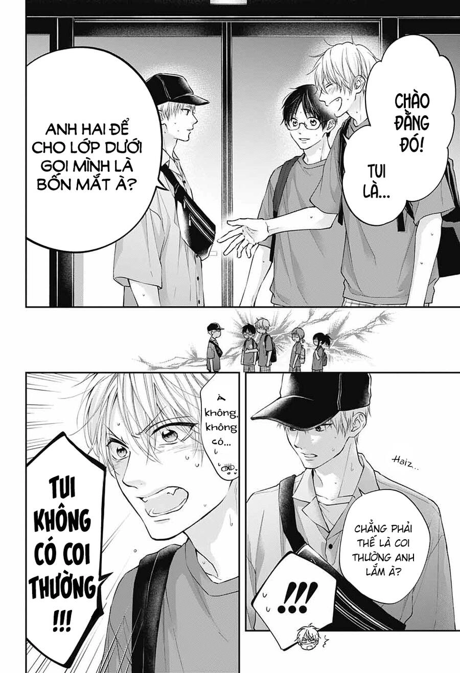 Kono Oto Tomare Chapter 120 - 11