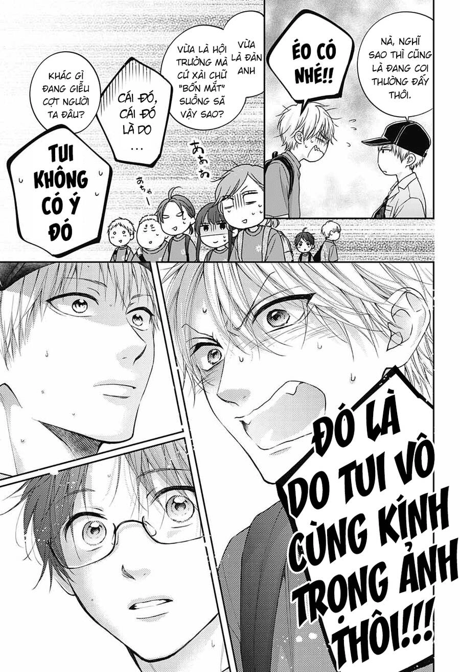 Kono Oto Tomare Chapter 120 - 12