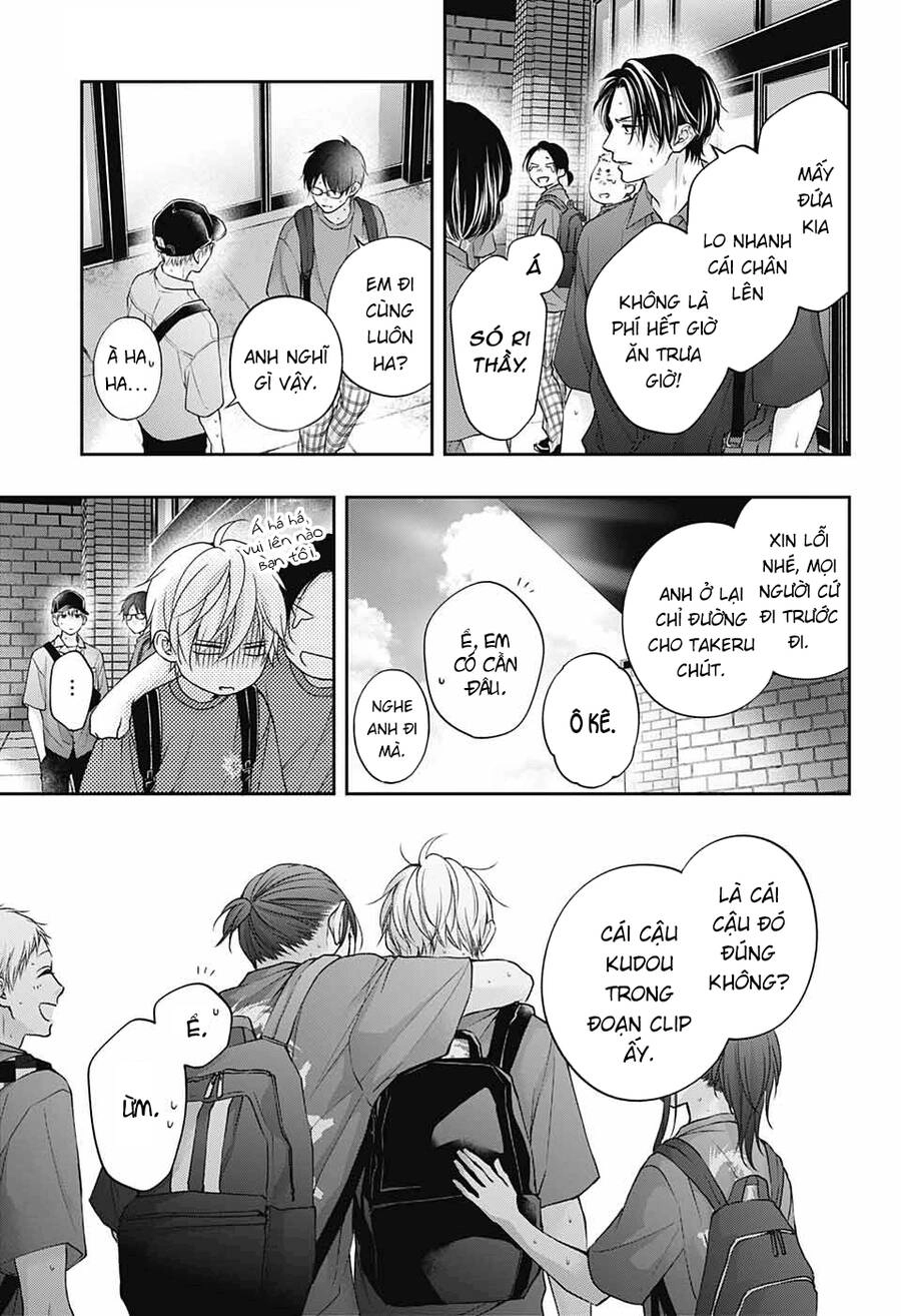 Kono Oto Tomare Chapter 120 - 14