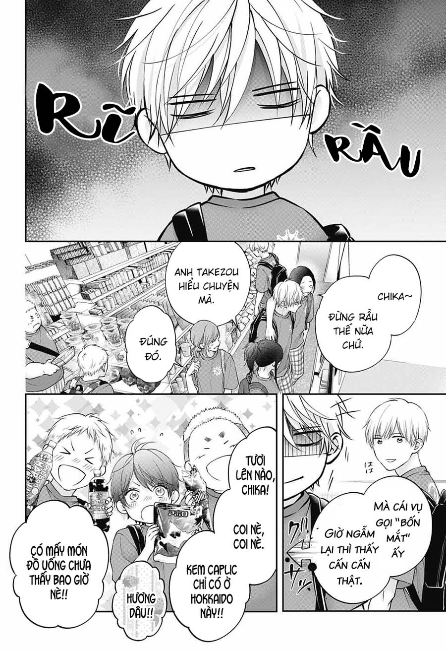 Kono Oto Tomare Chapter 120 - 17