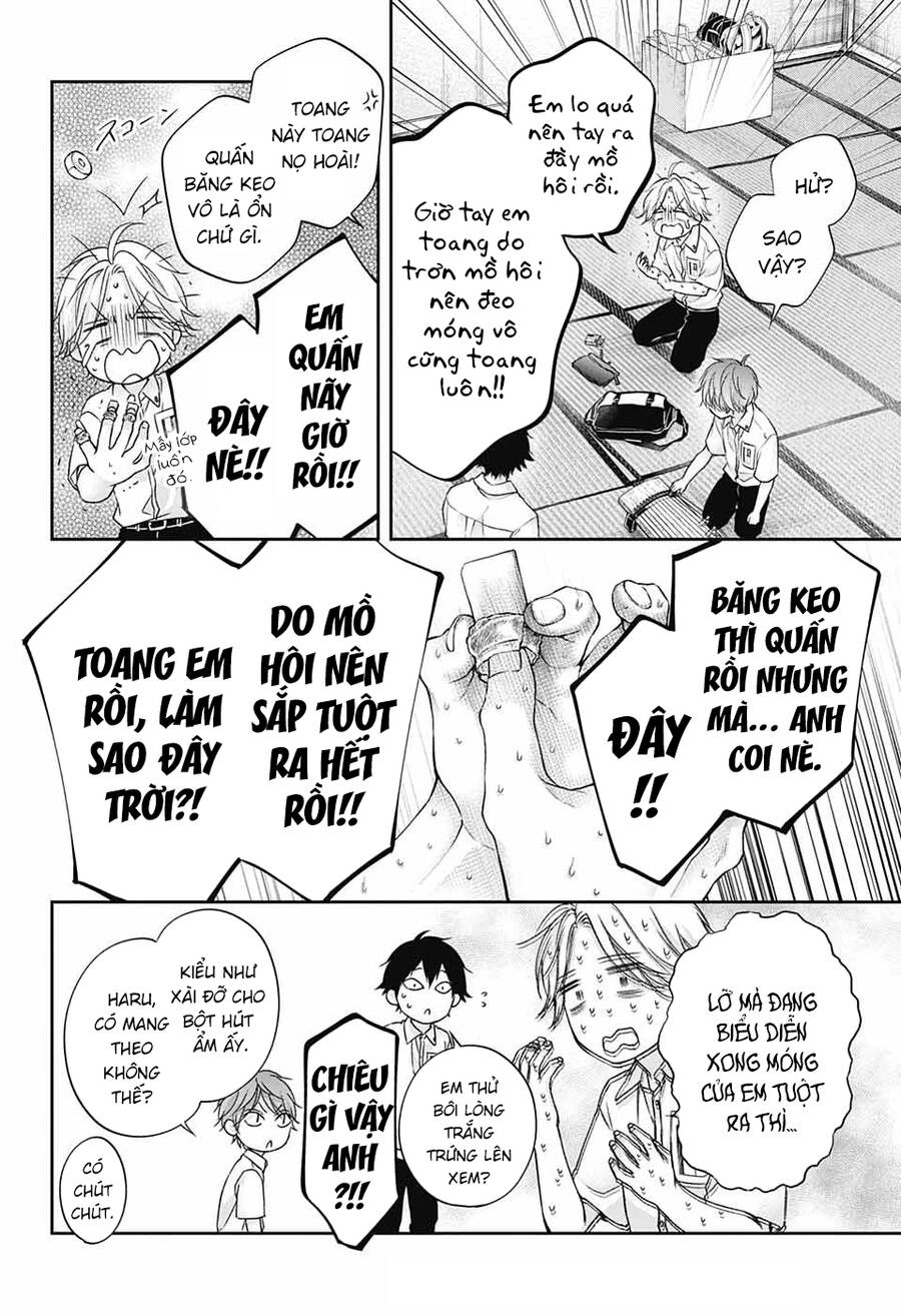 Kono Oto Tomare Chapter 120 - 25