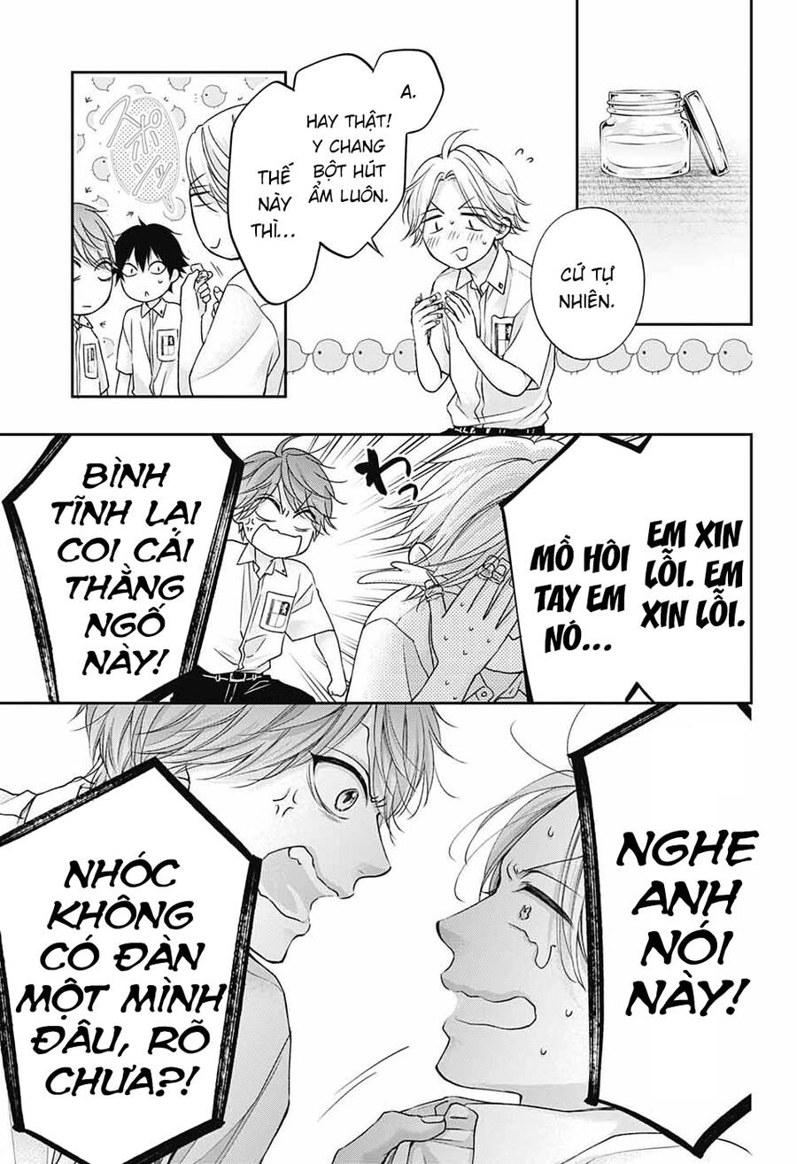 Kono Oto Tomare Chapter 120 - 26