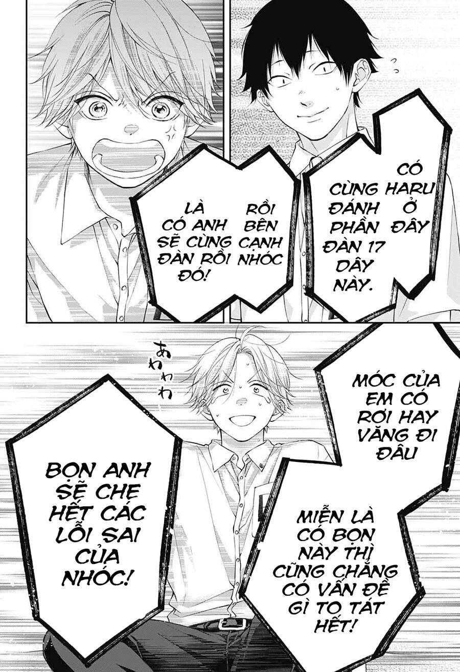 Kono Oto Tomare Chapter 120 - 27
