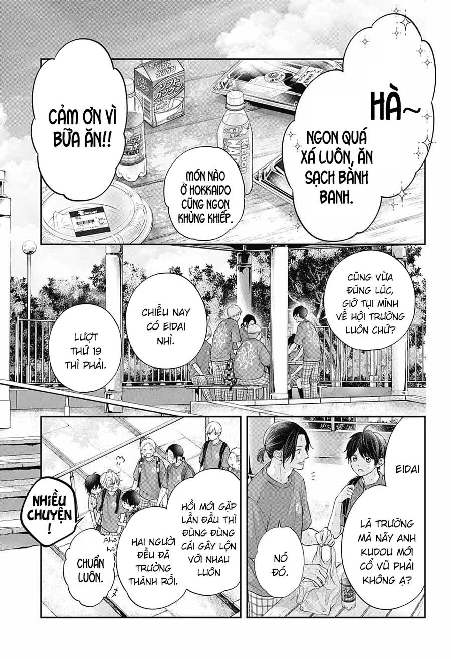 Kono Oto Tomare Chapter 120 - 30