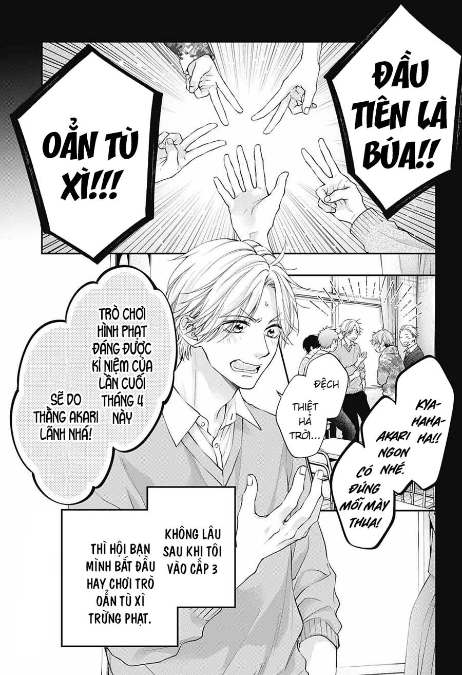 Kono Oto Tomare Chapter 121 - 3