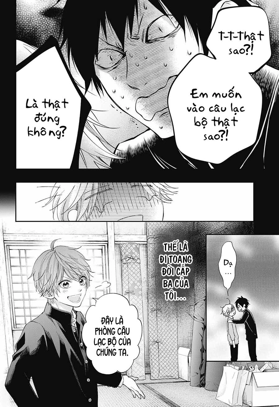 Kono Oto Tomare Chapter 121 - 10