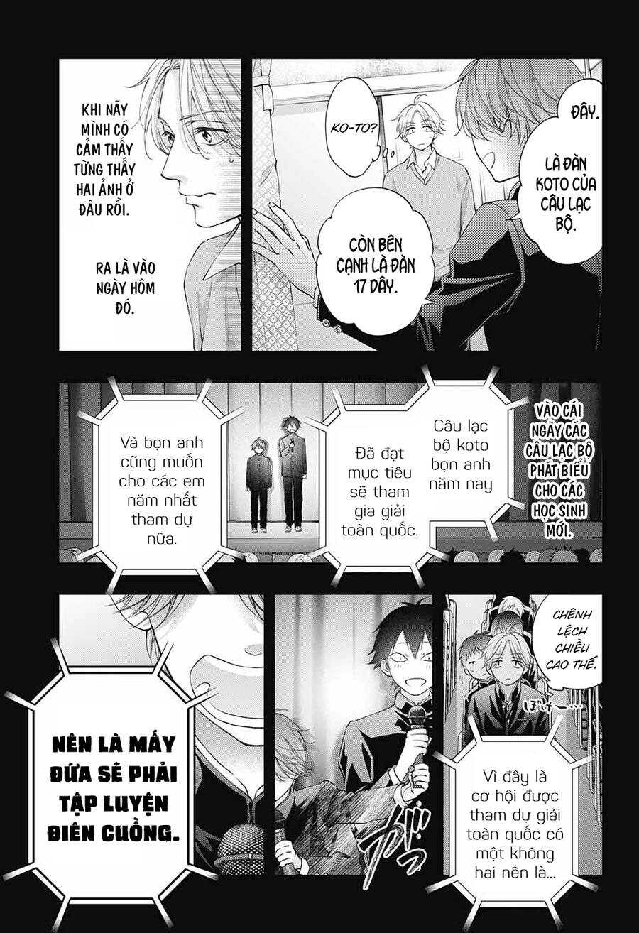 Kono Oto Tomare Chapter 121 - 11