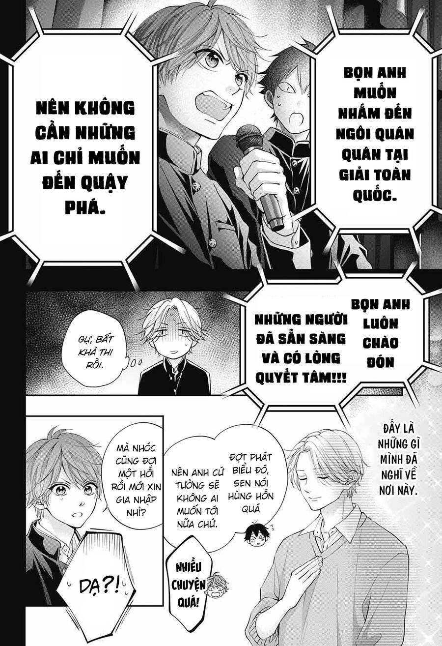 Kono Oto Tomare Chapter 121 - 12