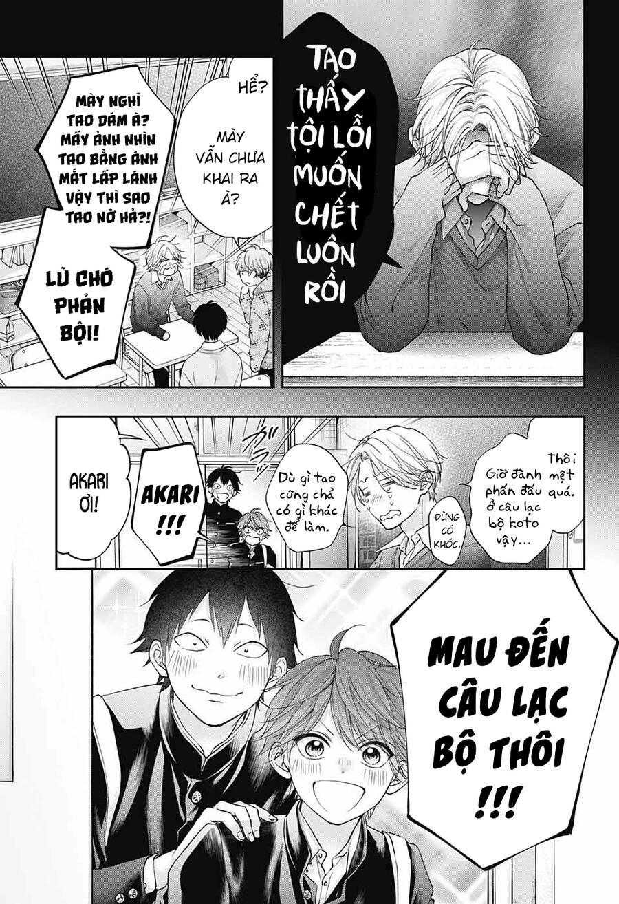 Kono Oto Tomare Chapter 121 - 15