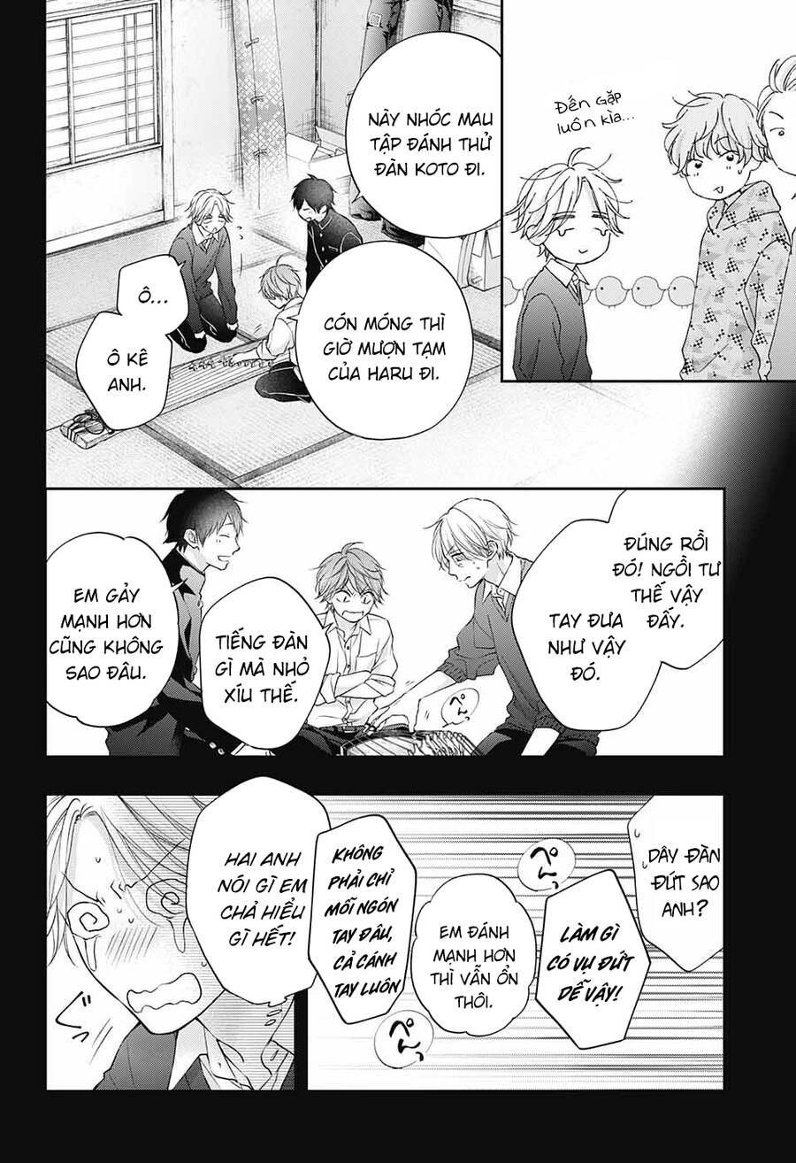 Kono Oto Tomare Chapter 121 - 16