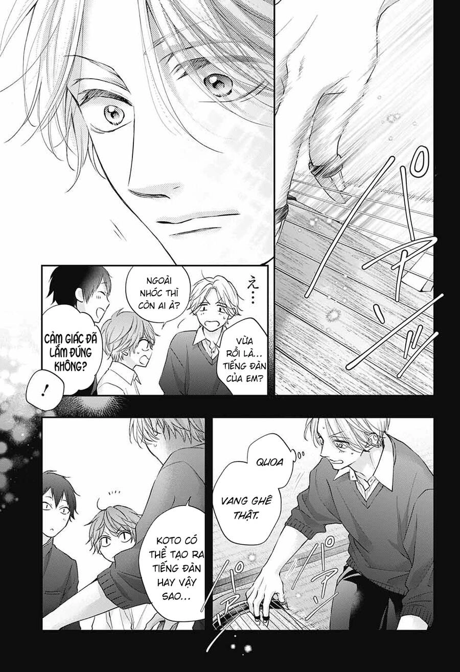 Kono Oto Tomare Chapter 121 - 17