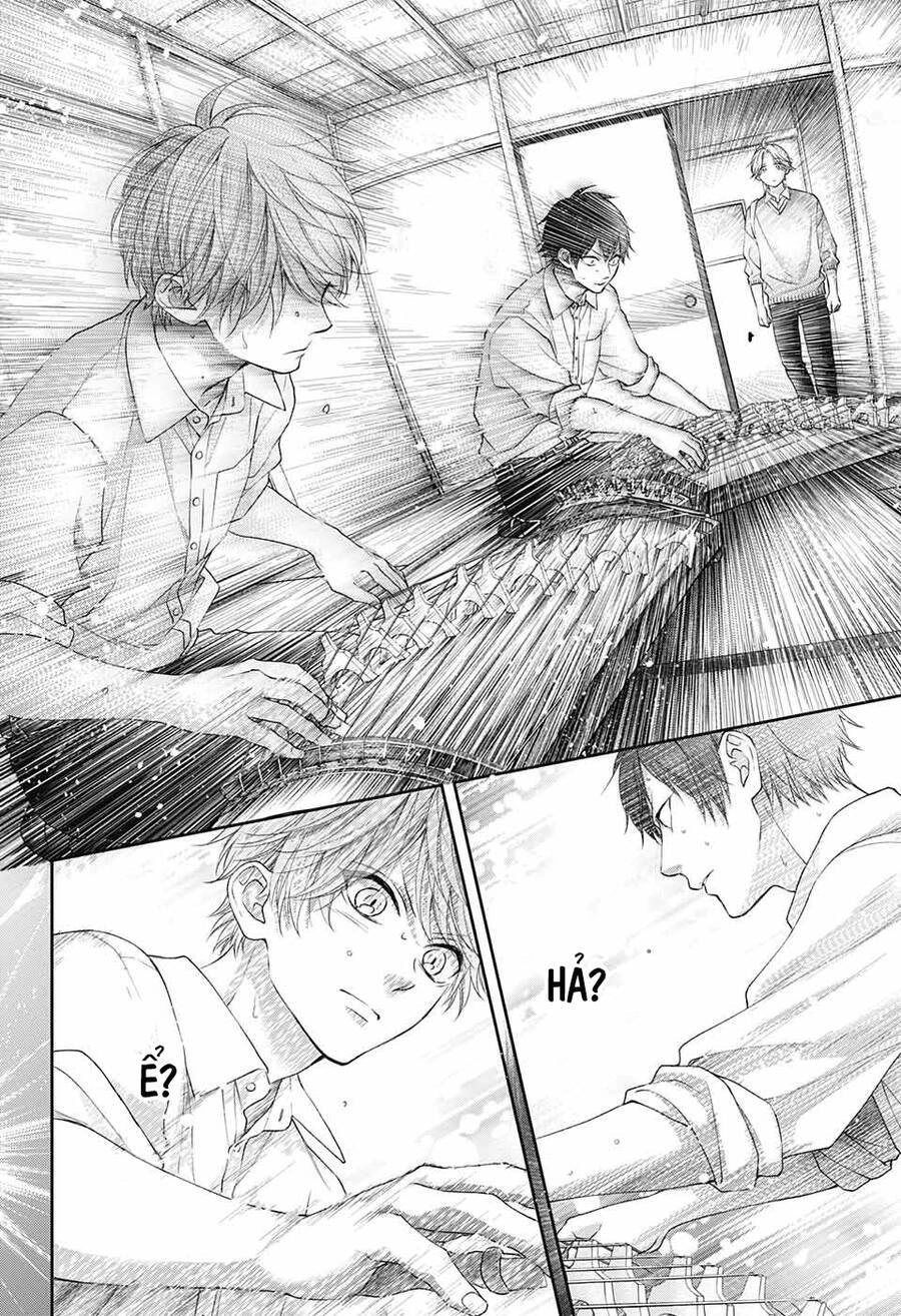 Kono Oto Tomare Chapter 121 - 20