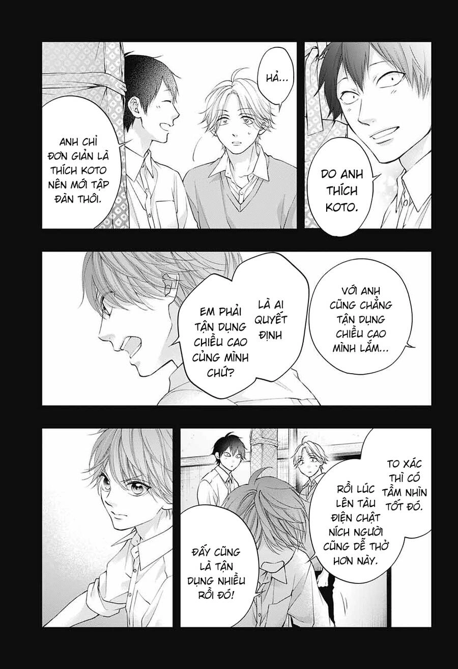 Kono Oto Tomare Chapter 121 - 25