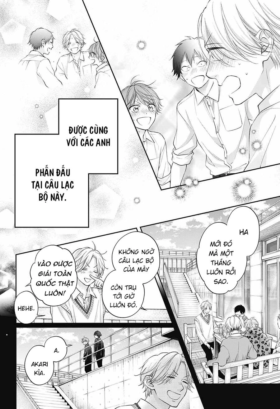 Kono Oto Tomare Chapter 121 - 28