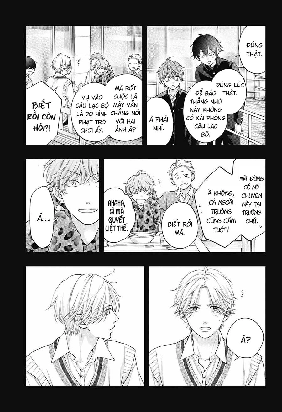 Kono Oto Tomare Chapter 121 - 29