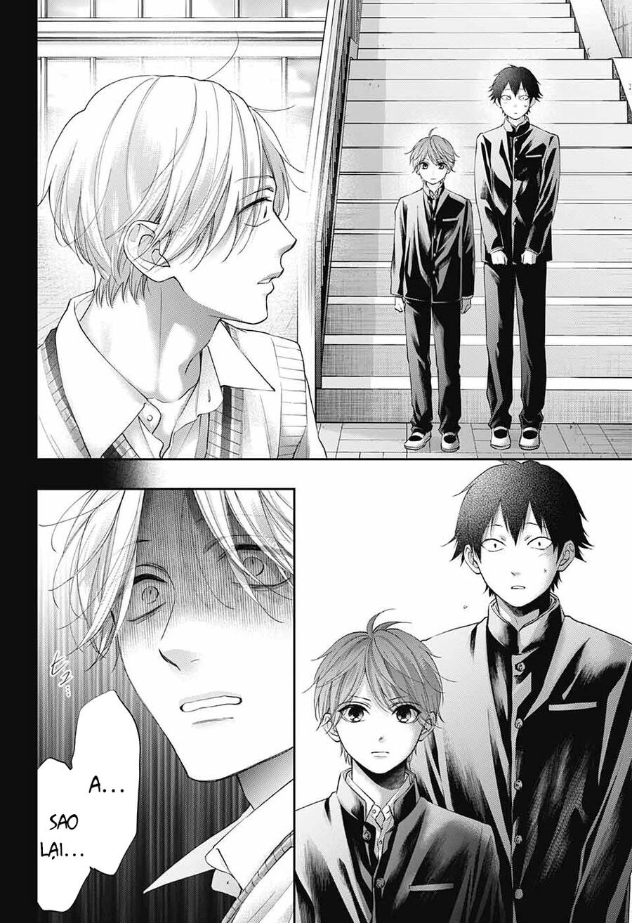 Kono Oto Tomare Chapter 121 - 30