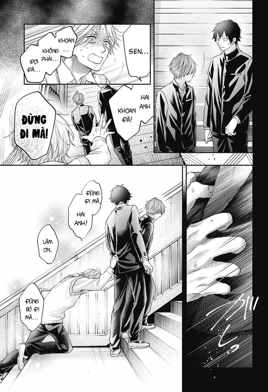 Kono Oto Tomare Chapter 121 - 31