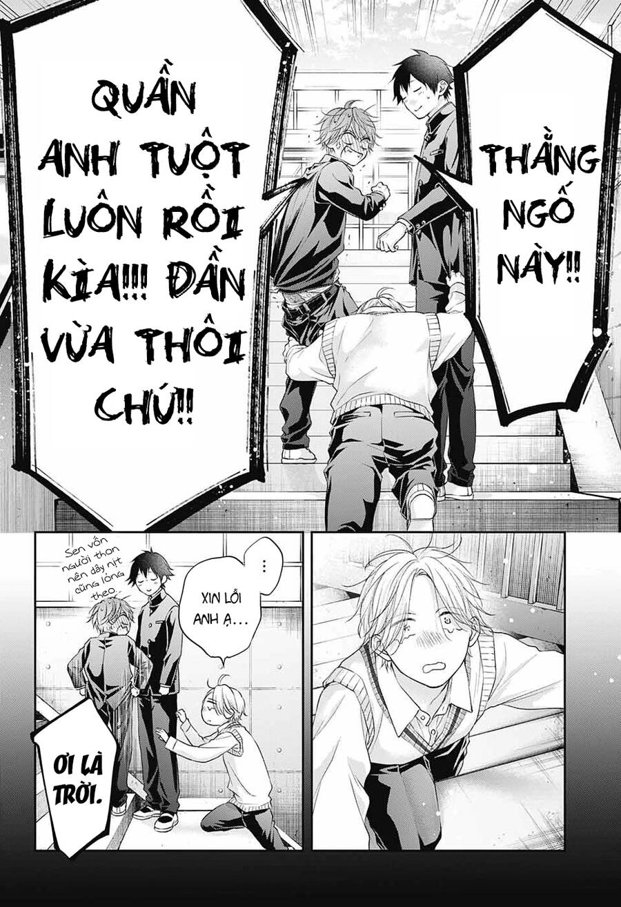 Kono Oto Tomare Chapter 121 - 34