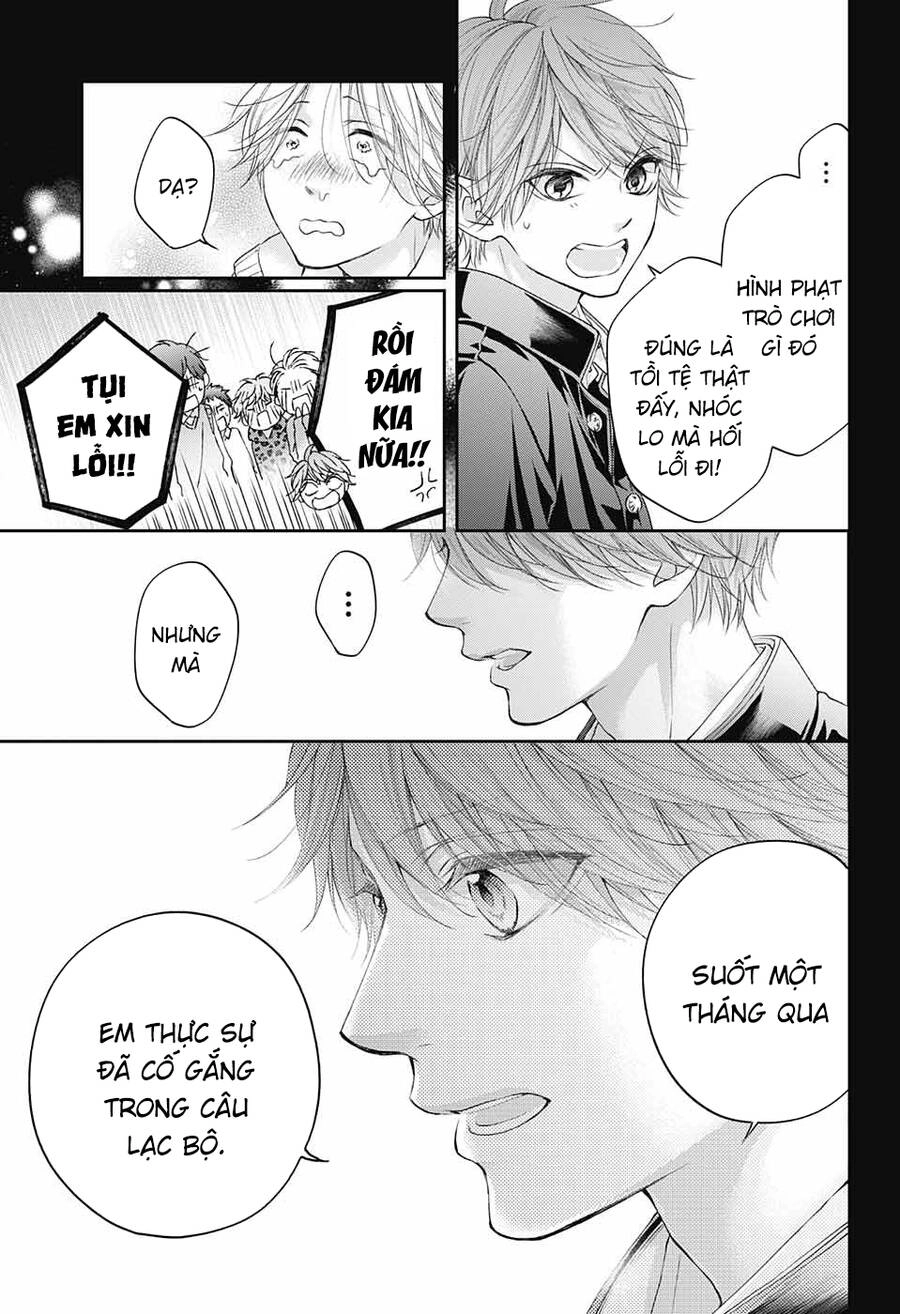 Kono Oto Tomare Chapter 121 - 35