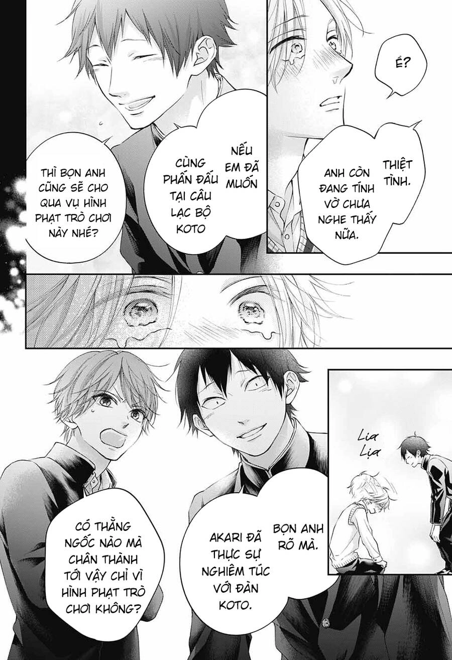 Kono Oto Tomare Chapter 121 - 36