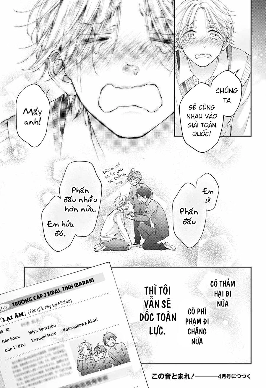 Kono Oto Tomare Chapter 121 - 37