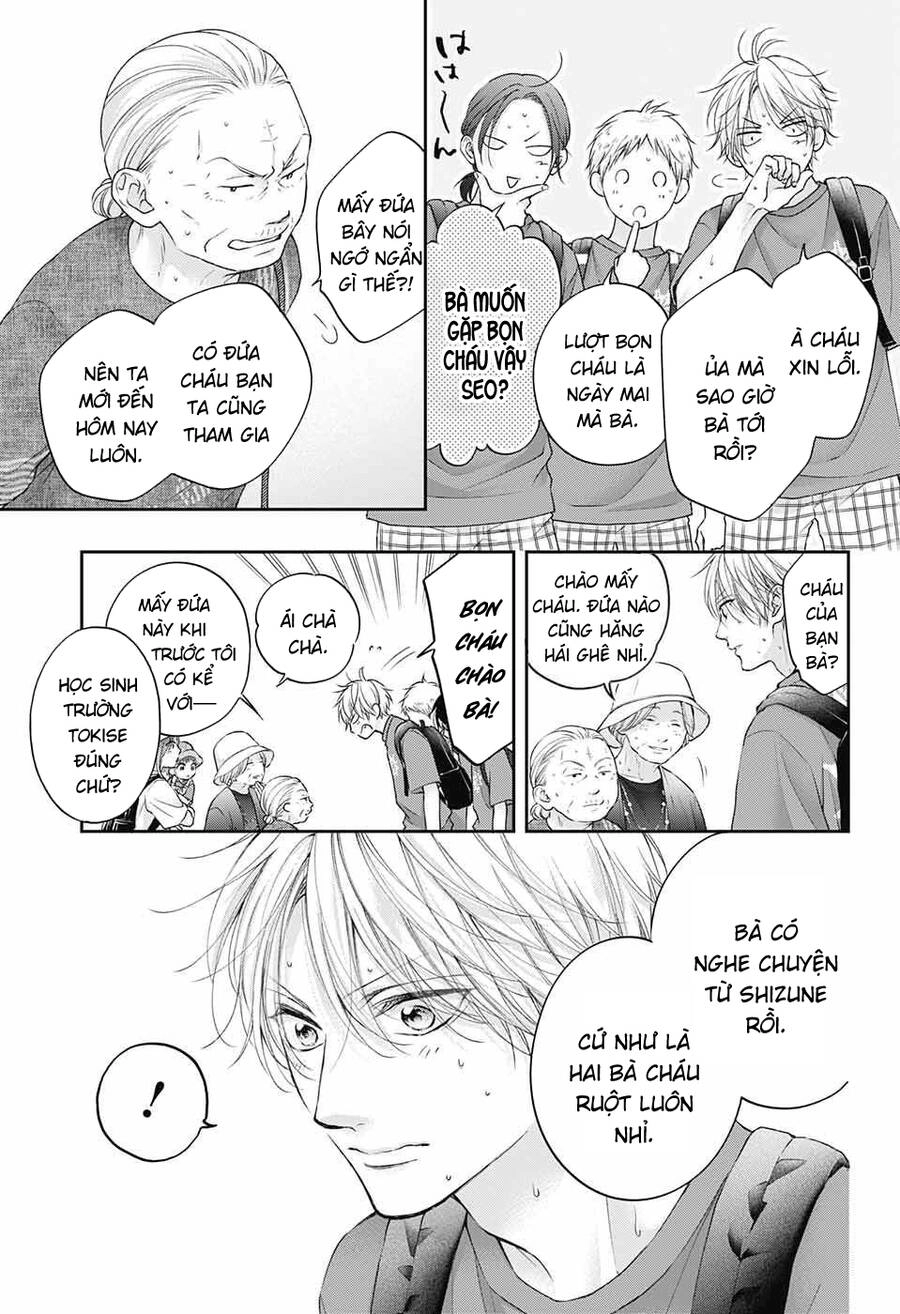 Kono Oto Tomare Chapter 122 - 4