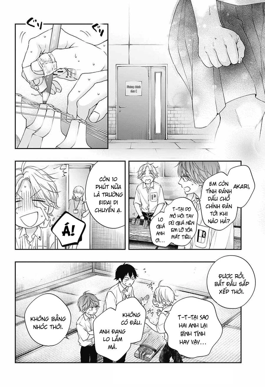 Kono Oto Tomare Chapter 122 - 11