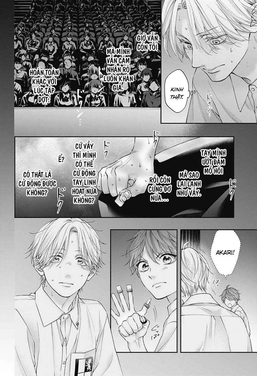 Kono Oto Tomare Chapter 122 - 19