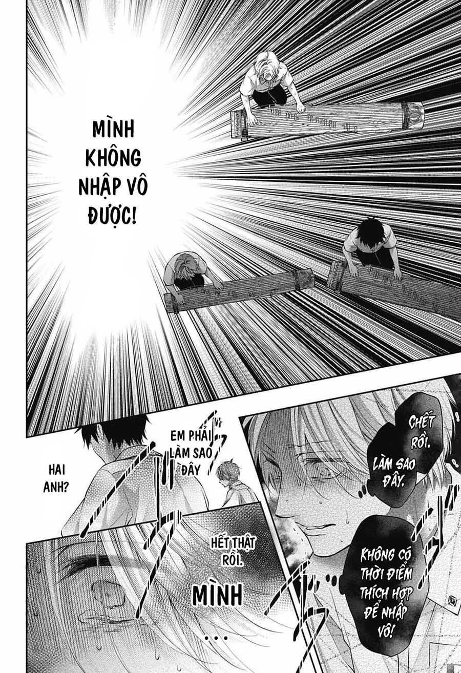 Kono Oto Tomare Chapter 123 - 5