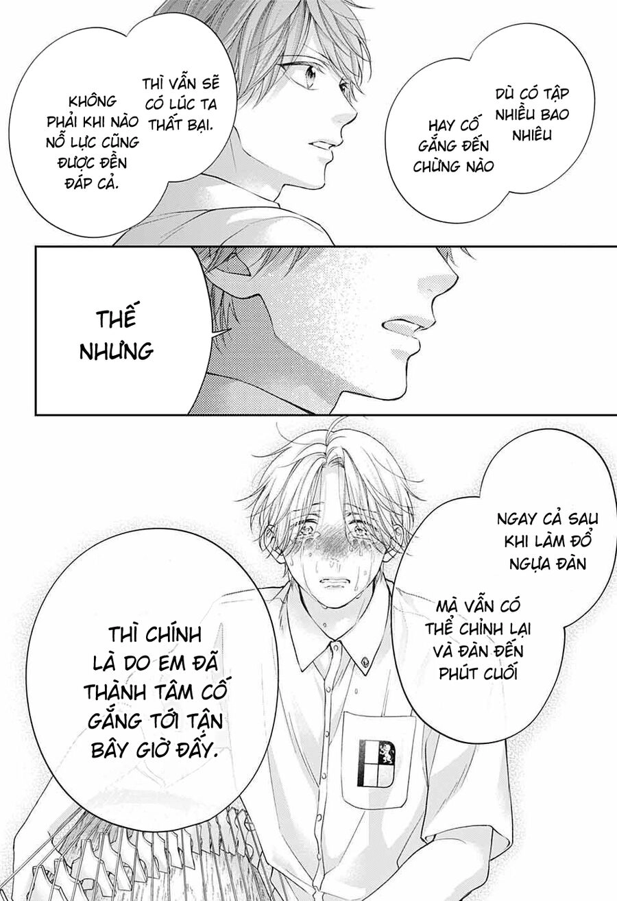 Kono Oto Tomare Chapter 123 - 32