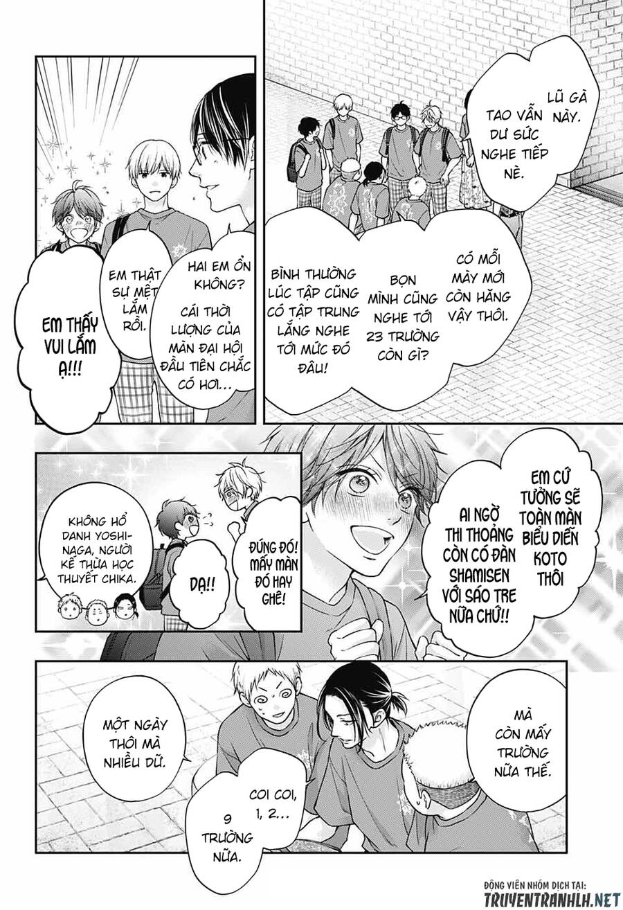 Kono Oto Tomare Chapter 124 - 11