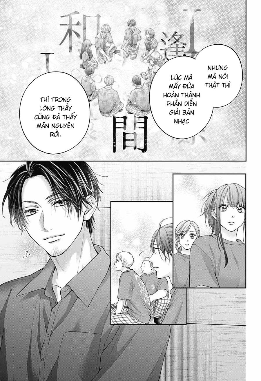 Kono Oto Tomare Chapter 126 - 20