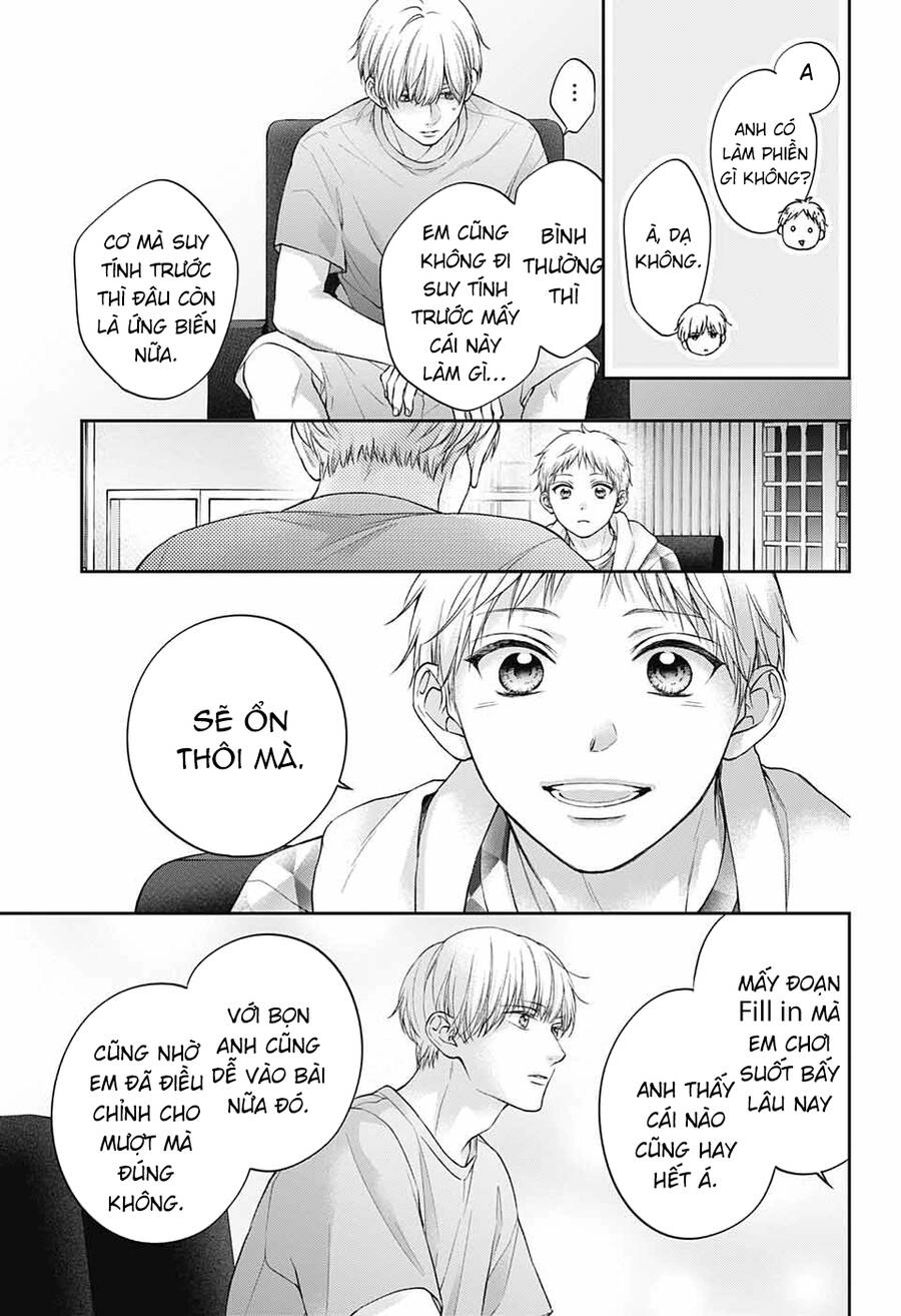 Kono Oto Tomare Chapter 126 - 30