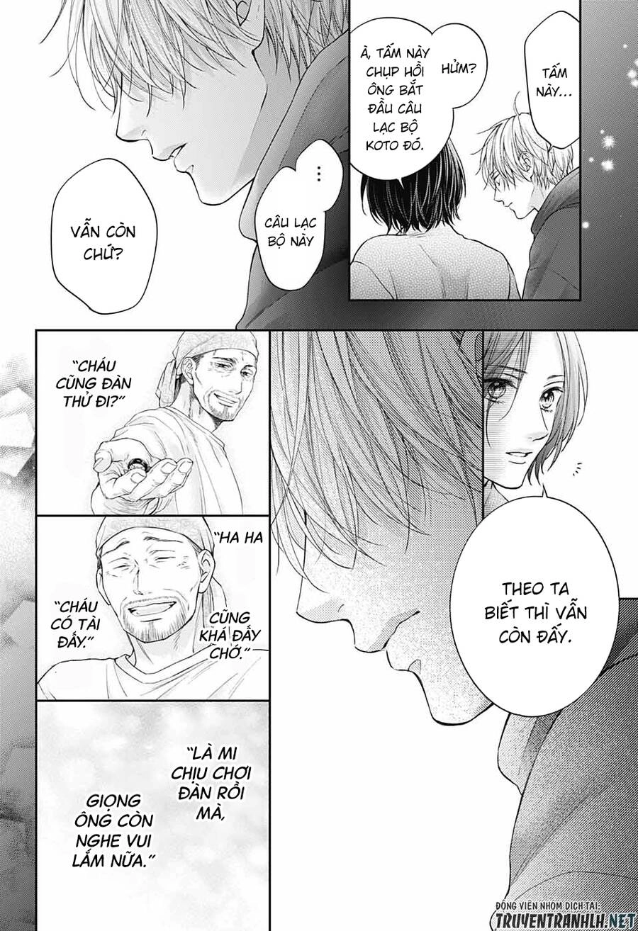 Kono Oto Tomare Chapter 128.5 - 33